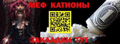 кокаин перу Белореченск
