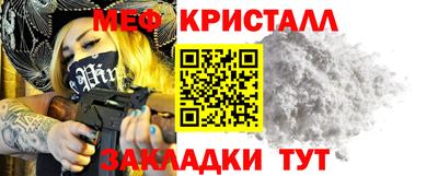 героин Белорецк