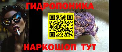 кокаин перу Белореченск