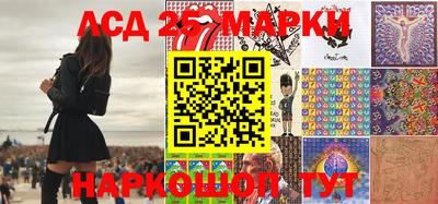 кокаин перу Белореченск