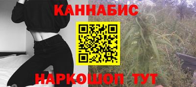 мефедрон мука Бердск