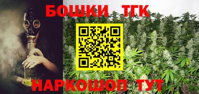 кокаин перу Белореченск