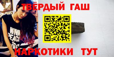 кокаин перу Белореченск