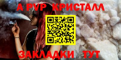 кокаин перу Белореченск