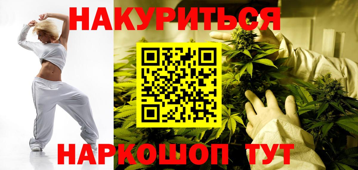 Галлюциногенные грибы Вичуга